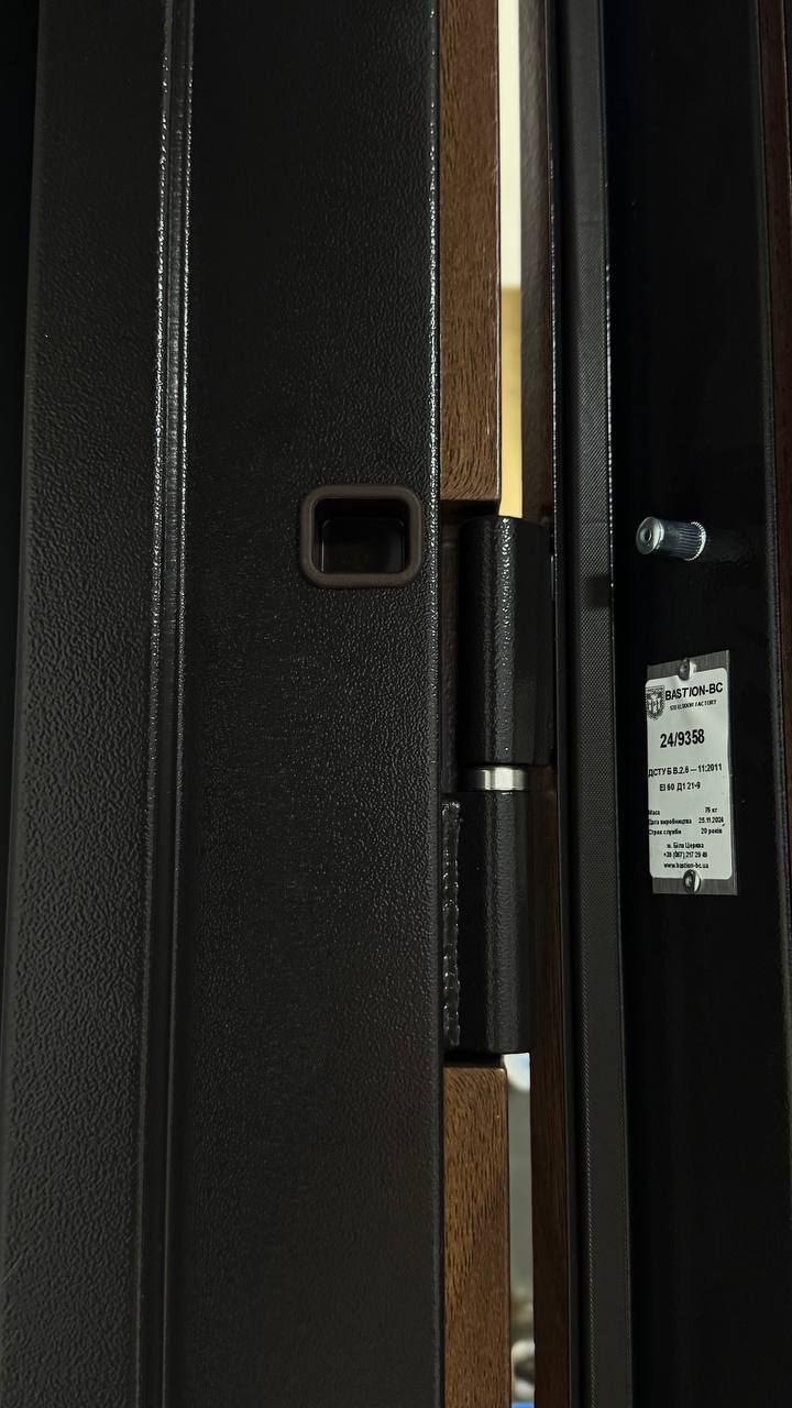 Серія "Стайл" 6-К - Зображення 10